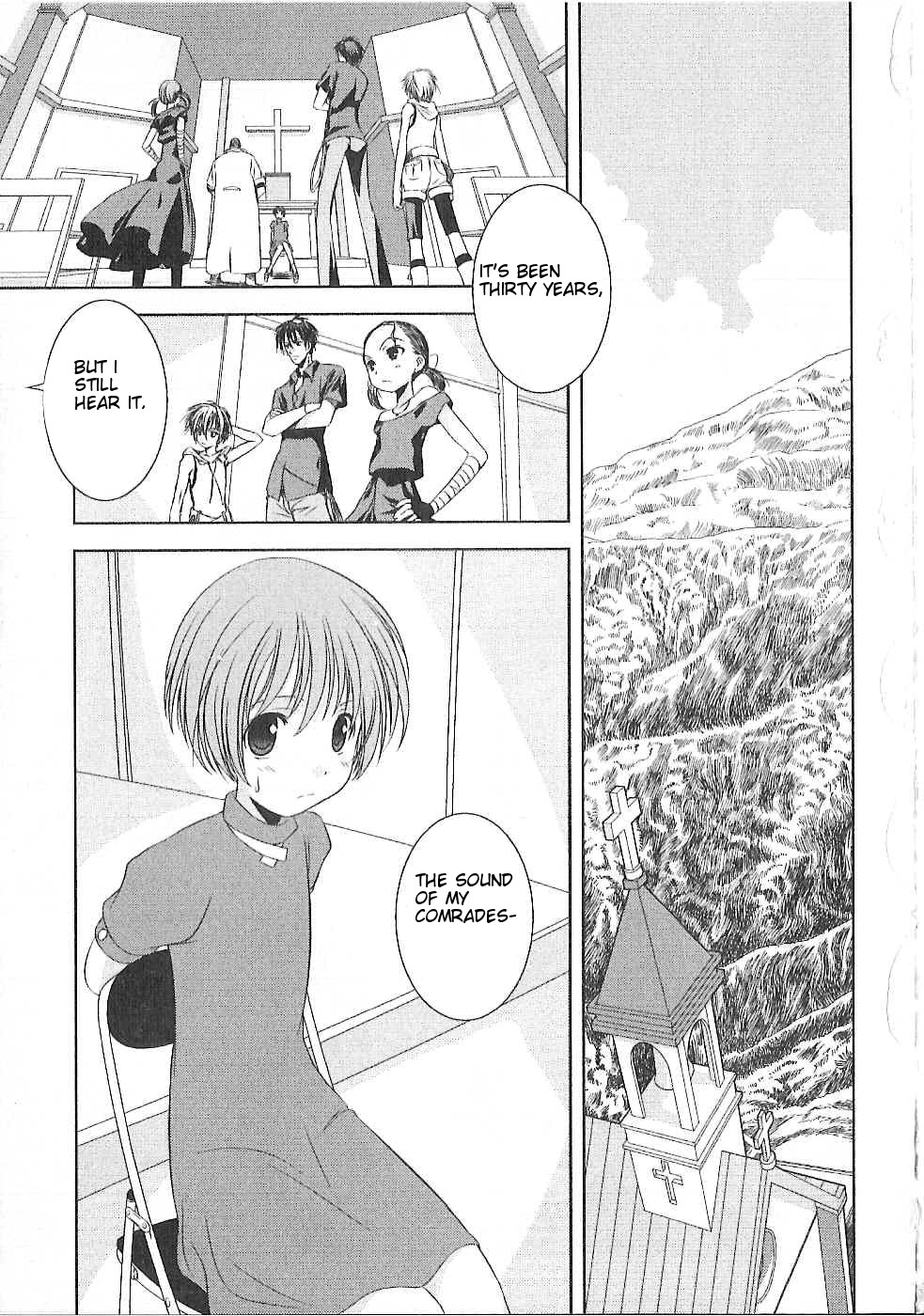 Fatalizer Vol. 1 Ch. 2 第1页