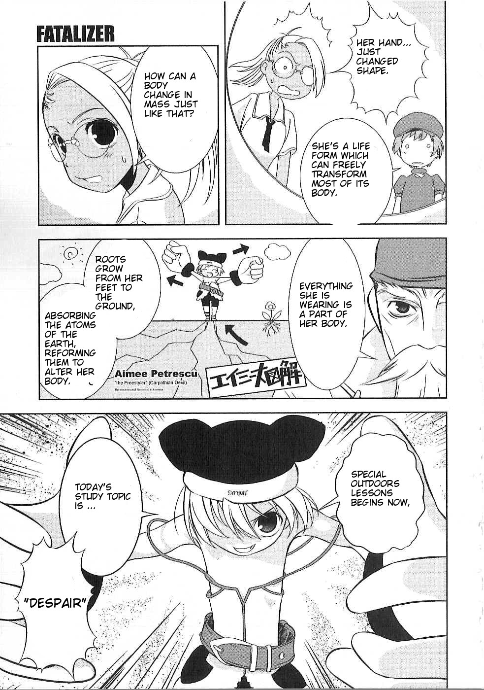Fatalizer Vol. 1 Ch. 2 第33页