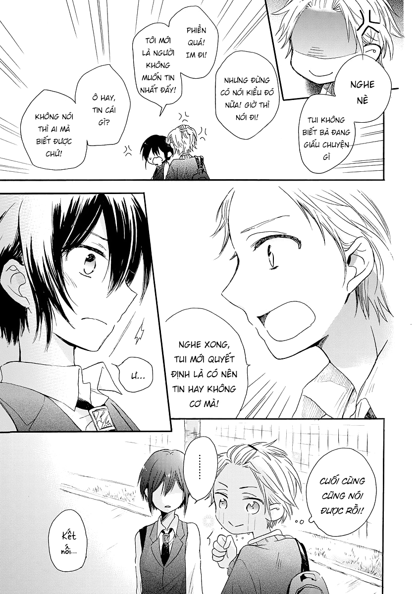 Akairo Crossroads Vol. 1 Ch. 1 第27页
