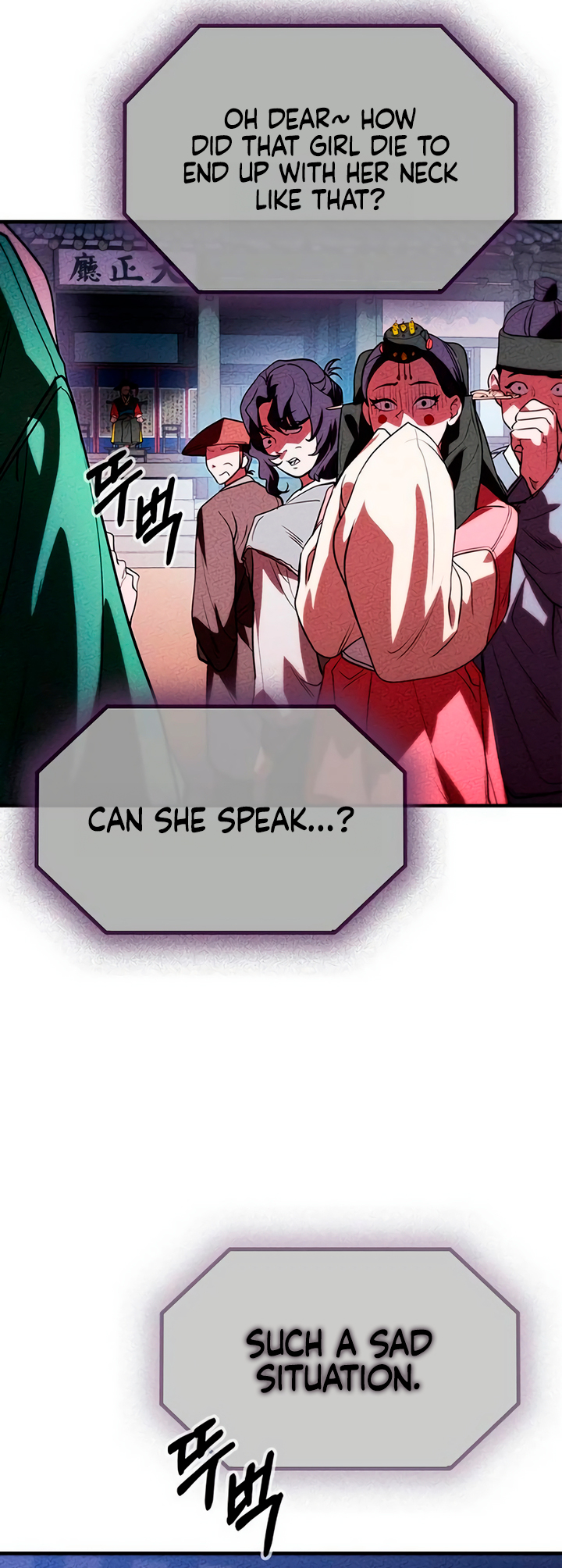 Find the Crown Ch. 5 第5页