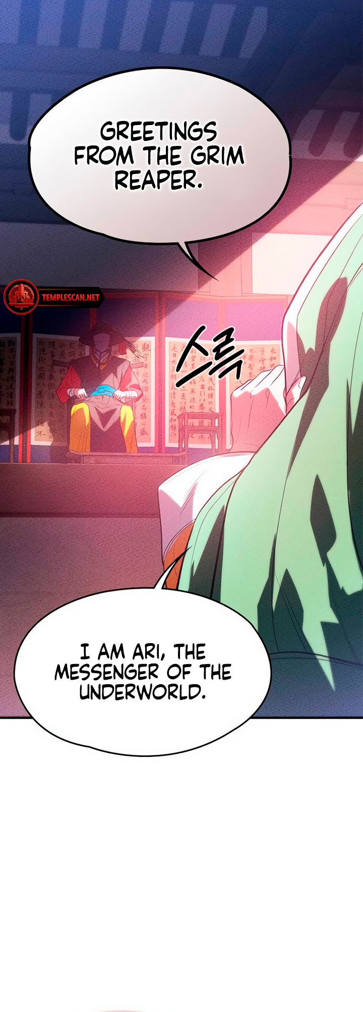 Find the Crown Ch. 5 第6页