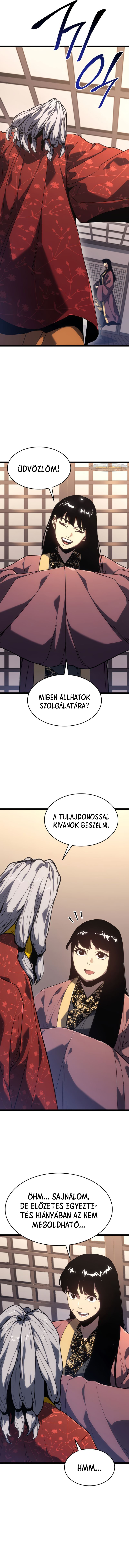 Sasinpyowol Vol. 2 Ch. 1 第4页
