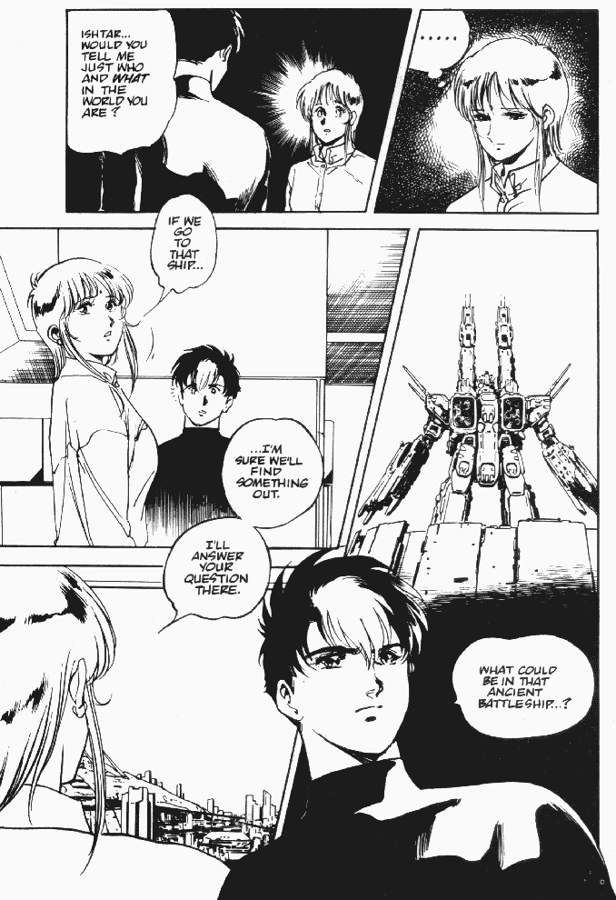 Macross II Festival Part 1 第17页