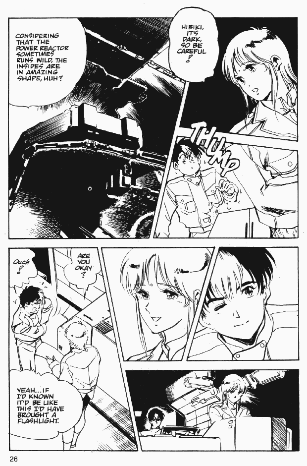 Macross II Festival Part 1 第25页