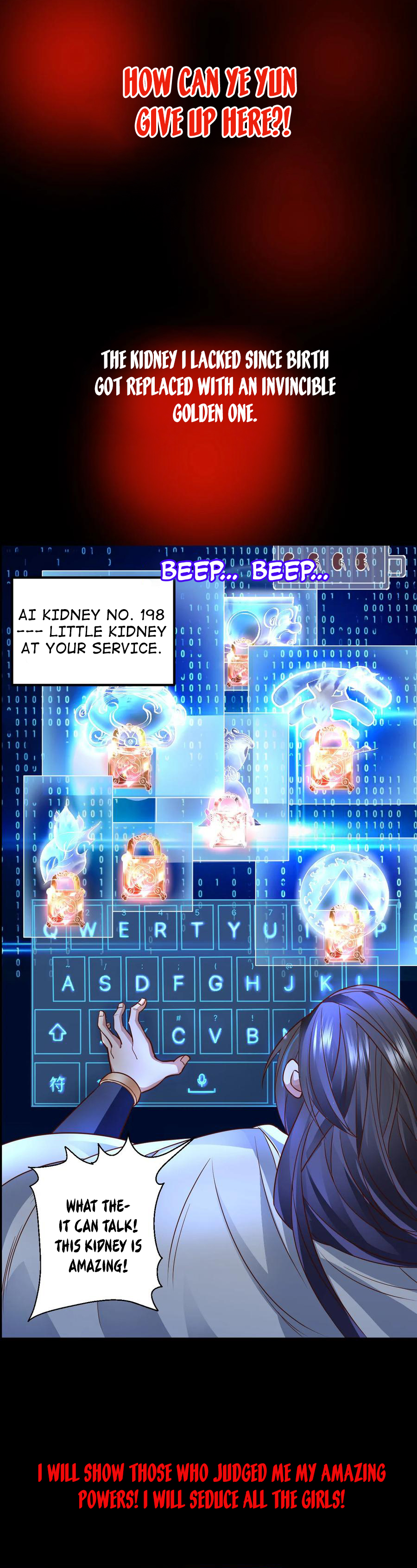 The Strongest Golden Kidney System 第6页