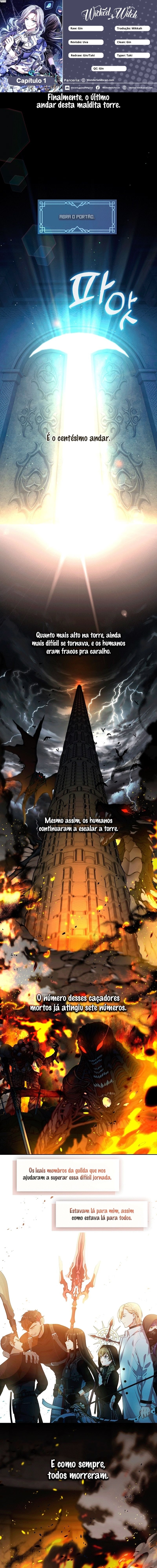 S-geup Hunter-neun Agyeong Gongnyeoga Doegi Silseumnida Vol. 1 Ch. 0 第1页