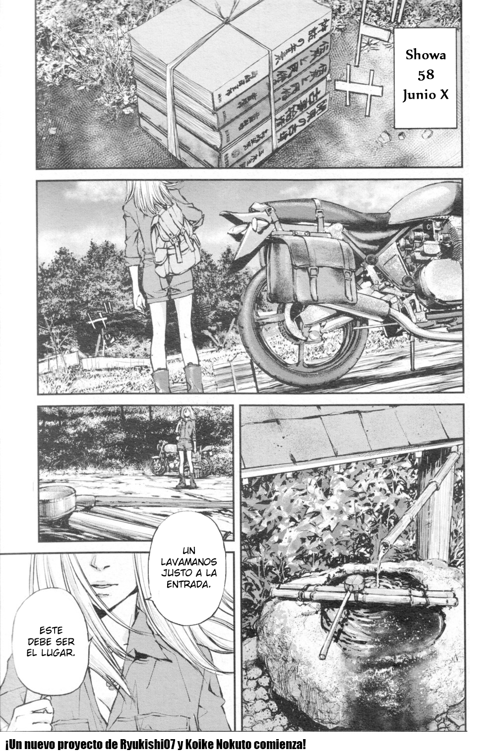 Hotarubi no Tomoru Koro ni Prólogo 第2页