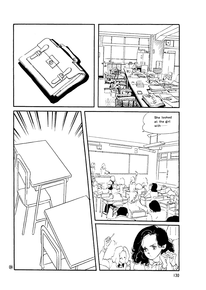 High Teen Boogie Vol. 1 Ch. 5 第23页