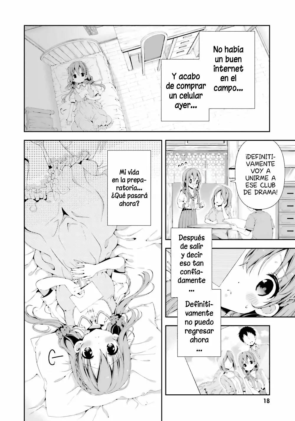 Hinako Note Vol. 1 Ch. 2 第3页