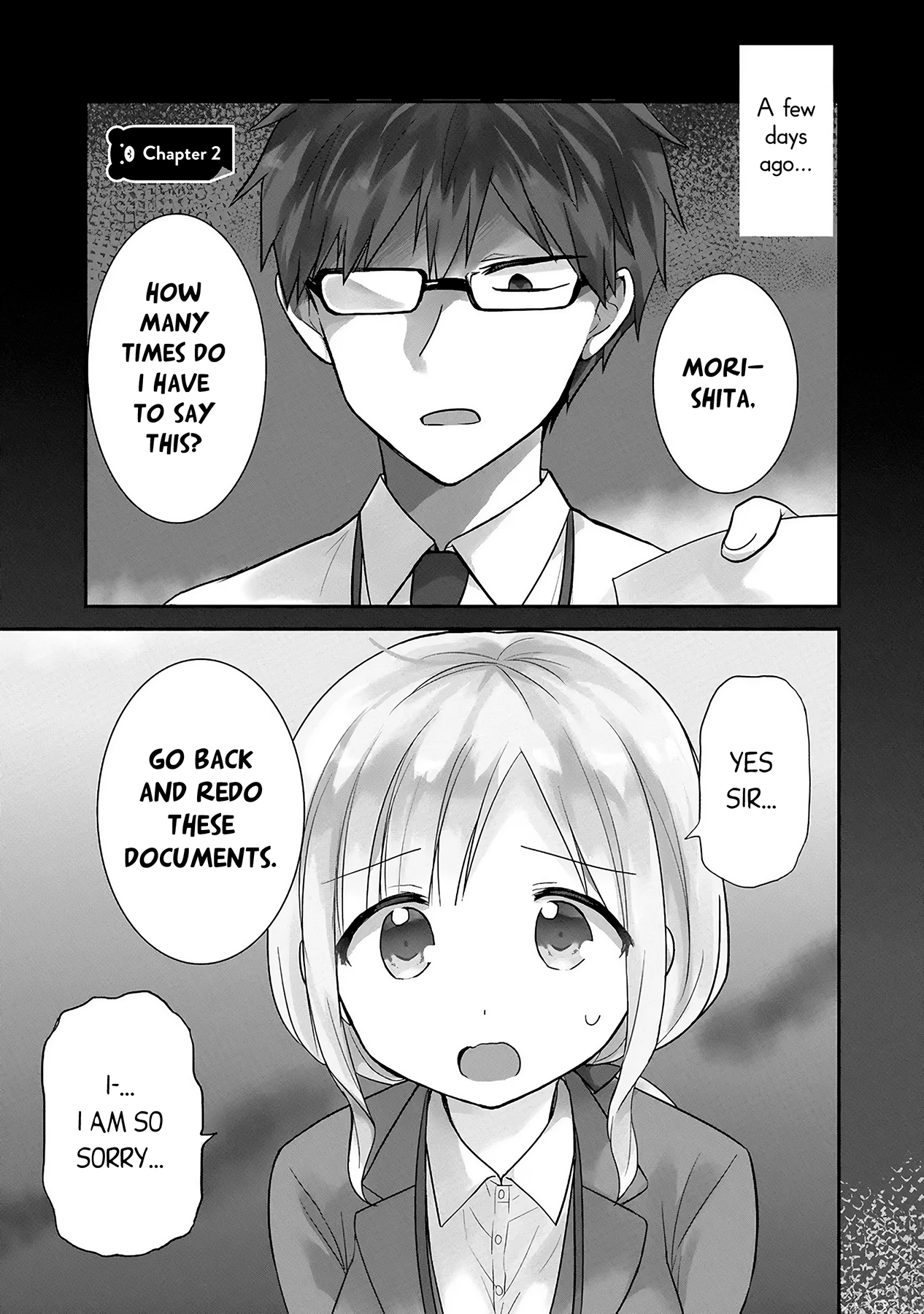 Docchi mo Kizukanai Boss and Subordinate 第1页