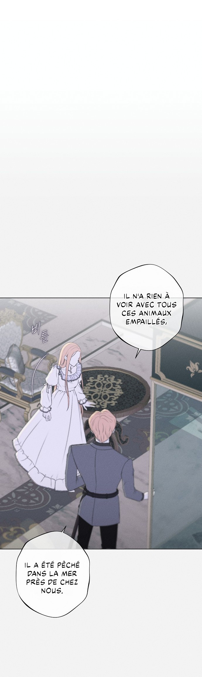 The Merman Trapped in My Lake Ch. 1 第69页