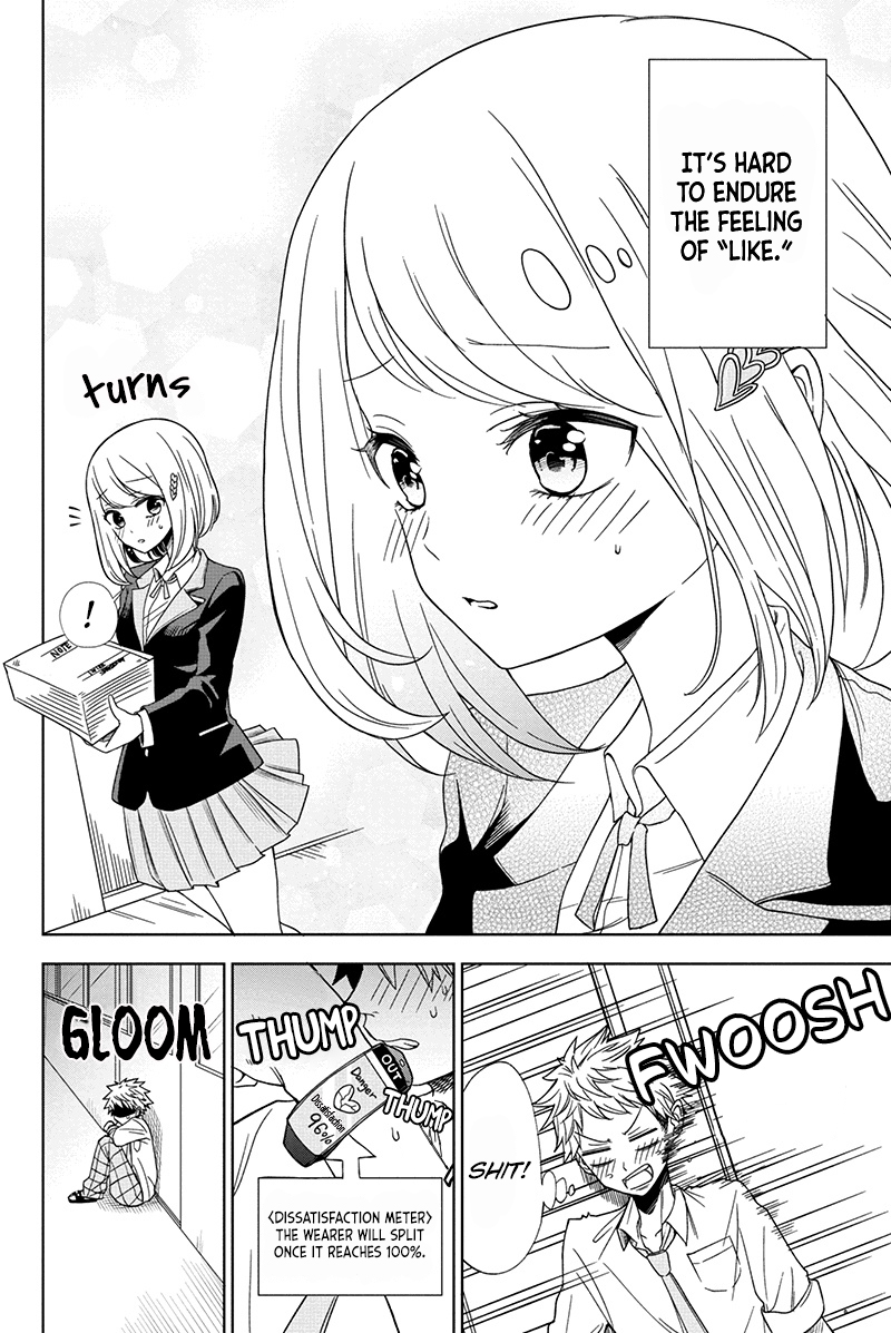 Split Lover 第8页