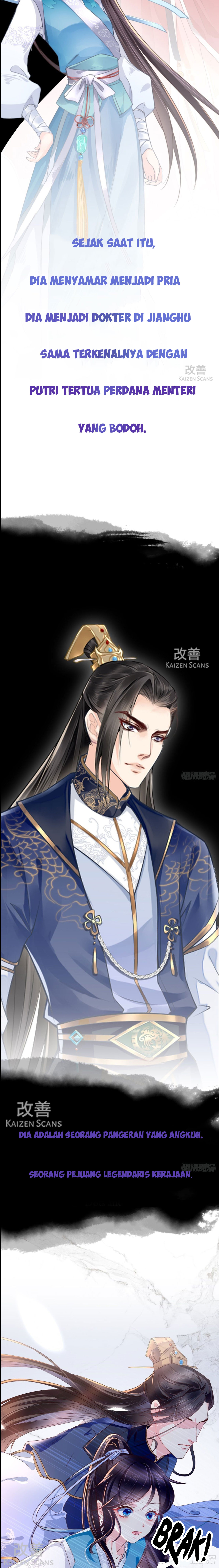 Don't Provoke the Crazy, Dumb and Villainous Consort 第5页