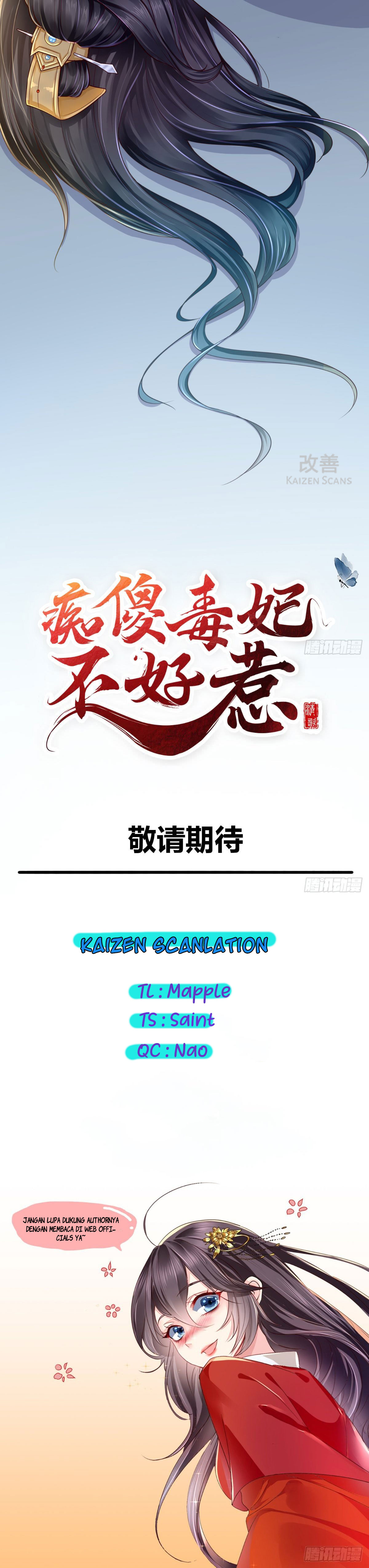 Don't Provoke the Crazy, Dumb and Villainous Consort 第7页