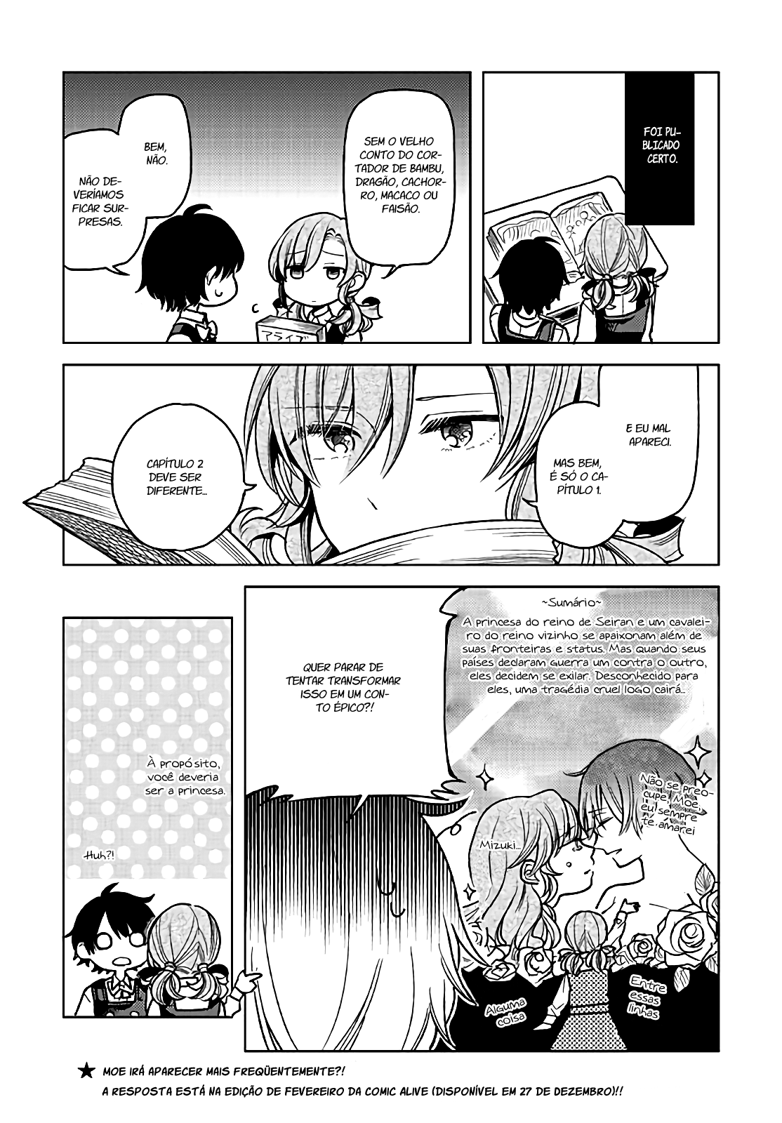 Ano Ko ni Kiss to Shirayuri wo 第5页