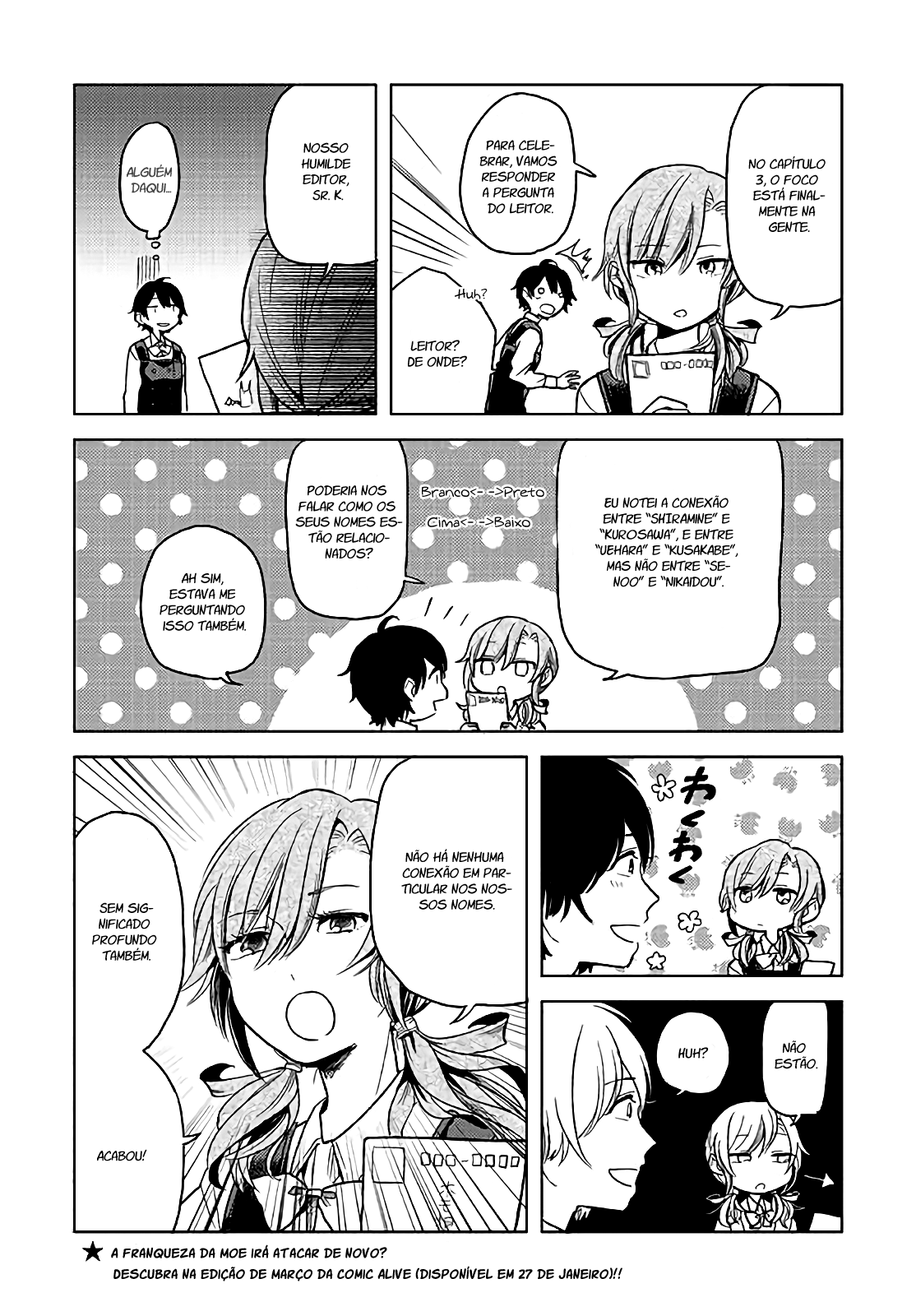 Ano Ko ni Kiss to Shirayuri wo 第6页