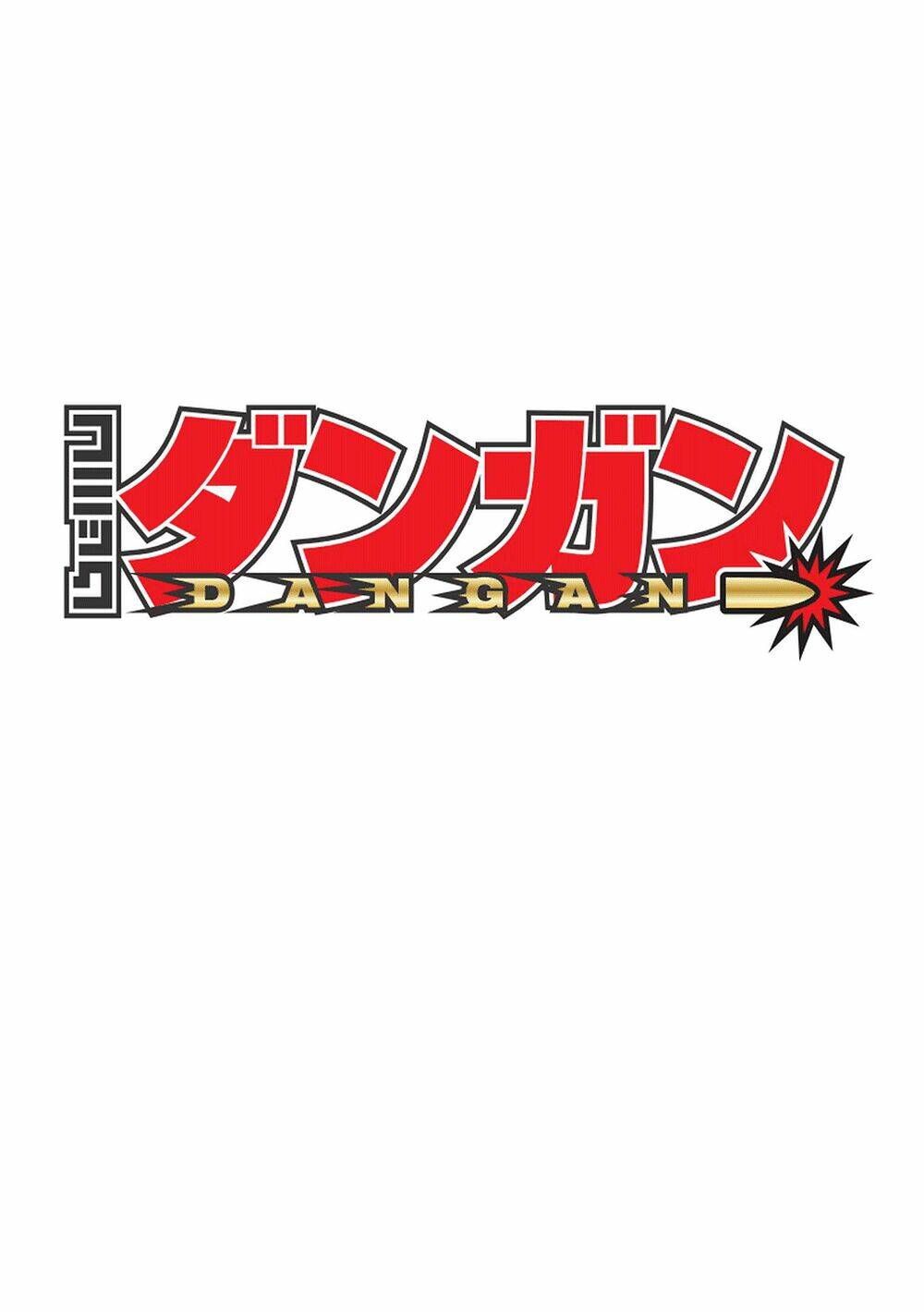 Rokujouma no Shinryakusha!? Vol. 1 Ch. 1 第3页