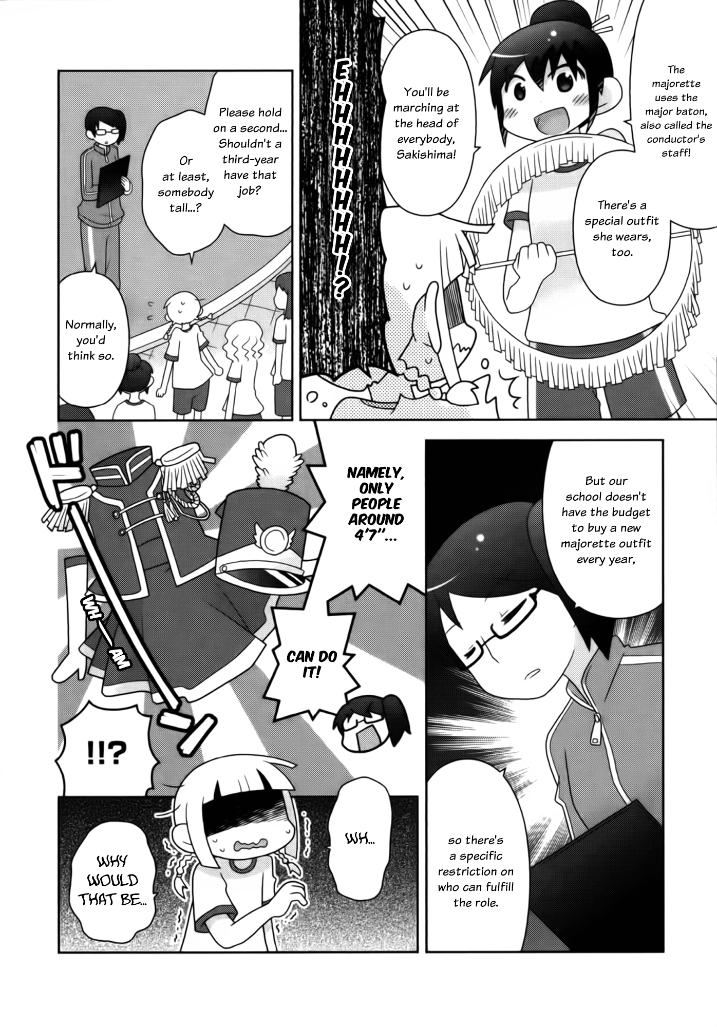 Houkago! (Anthology) Trade Your Wand for a Baton 第12页