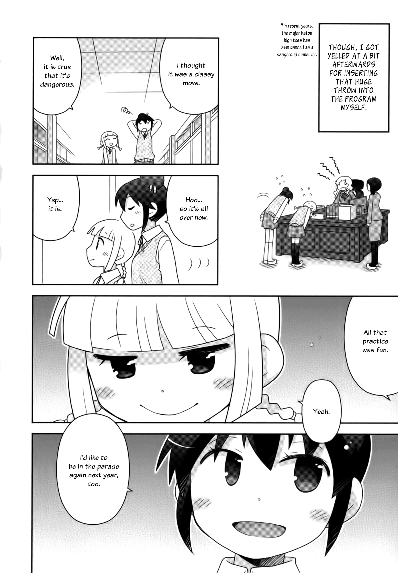 Houkago! (Anthology) Trade Your Wand for a Baton 第22页