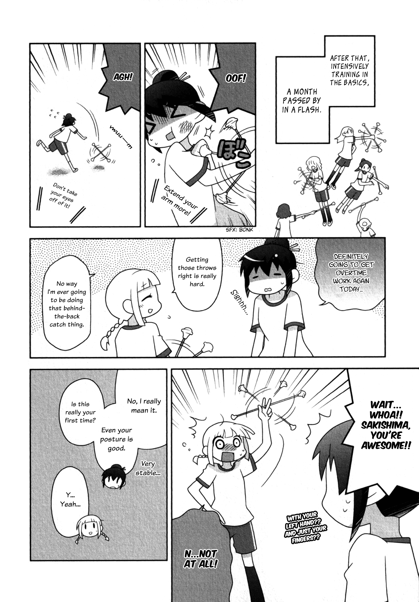 Houkago! (Anthology) Trade Your Wand for a Baton 第6页