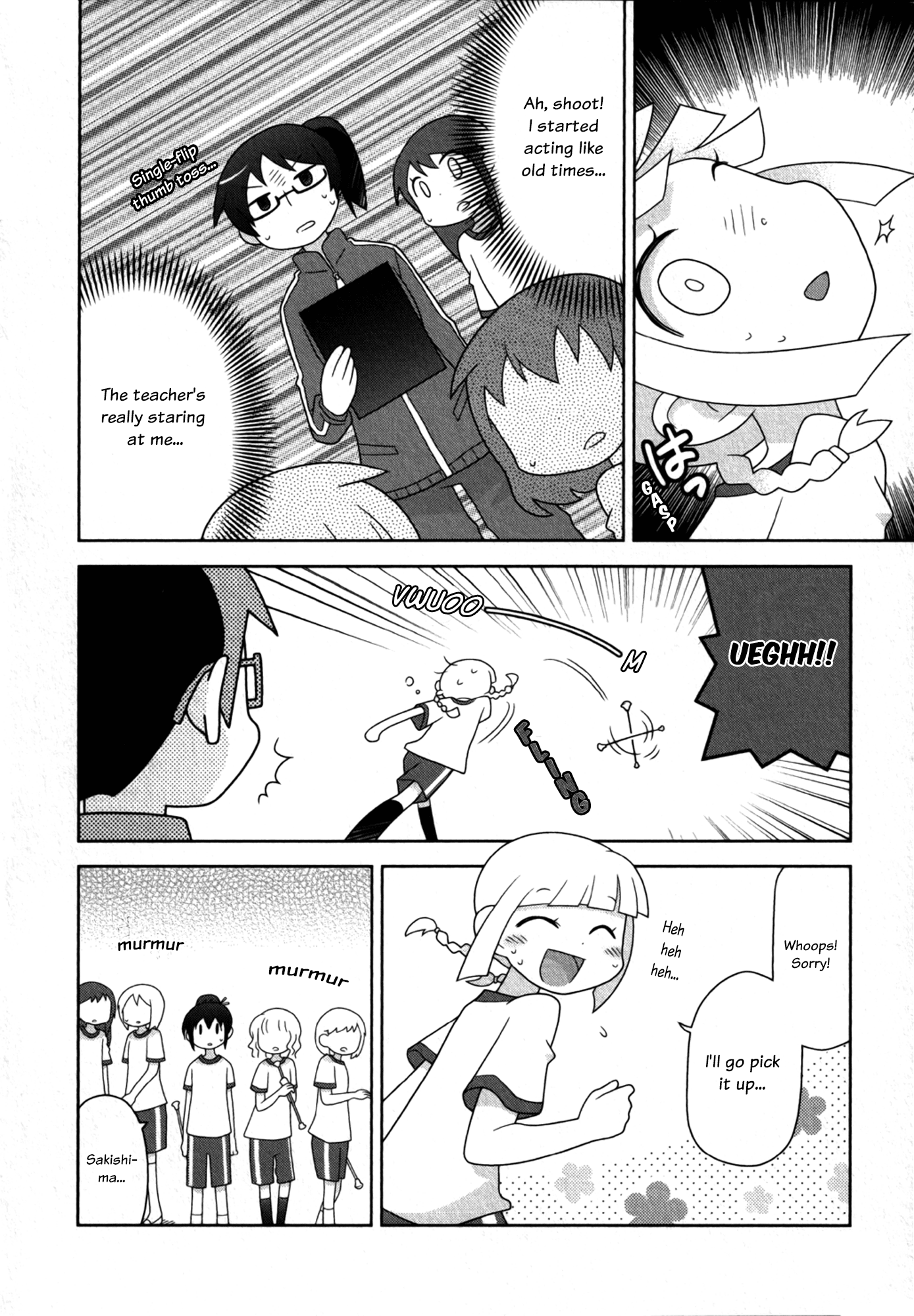 Houkago! (Anthology) Trade Your Wand for a Baton 第8页