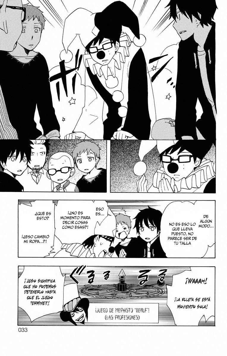 Salaryman Exorcist - Okumura Yukio no Aishuu Vol. 1 Ch. 3 第5页