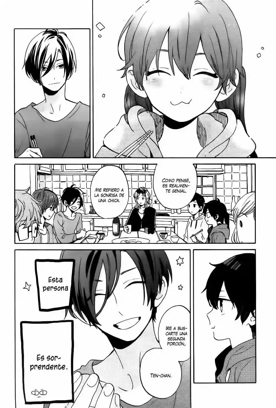 Short Cake Cake Vol. 1 Ch. 2 第21页