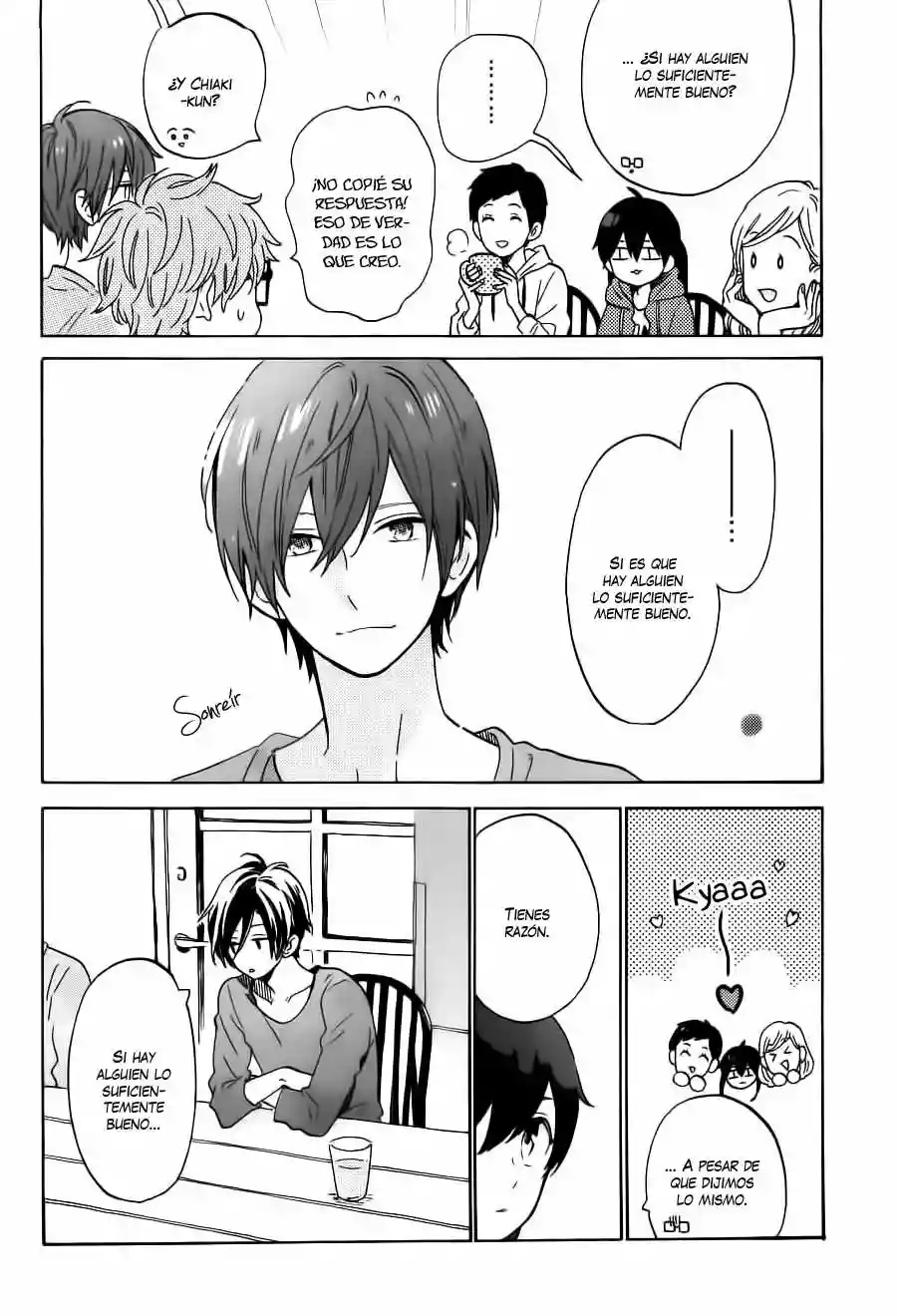 Short Cake Cake Vol. 1 Ch. 2 第23页
