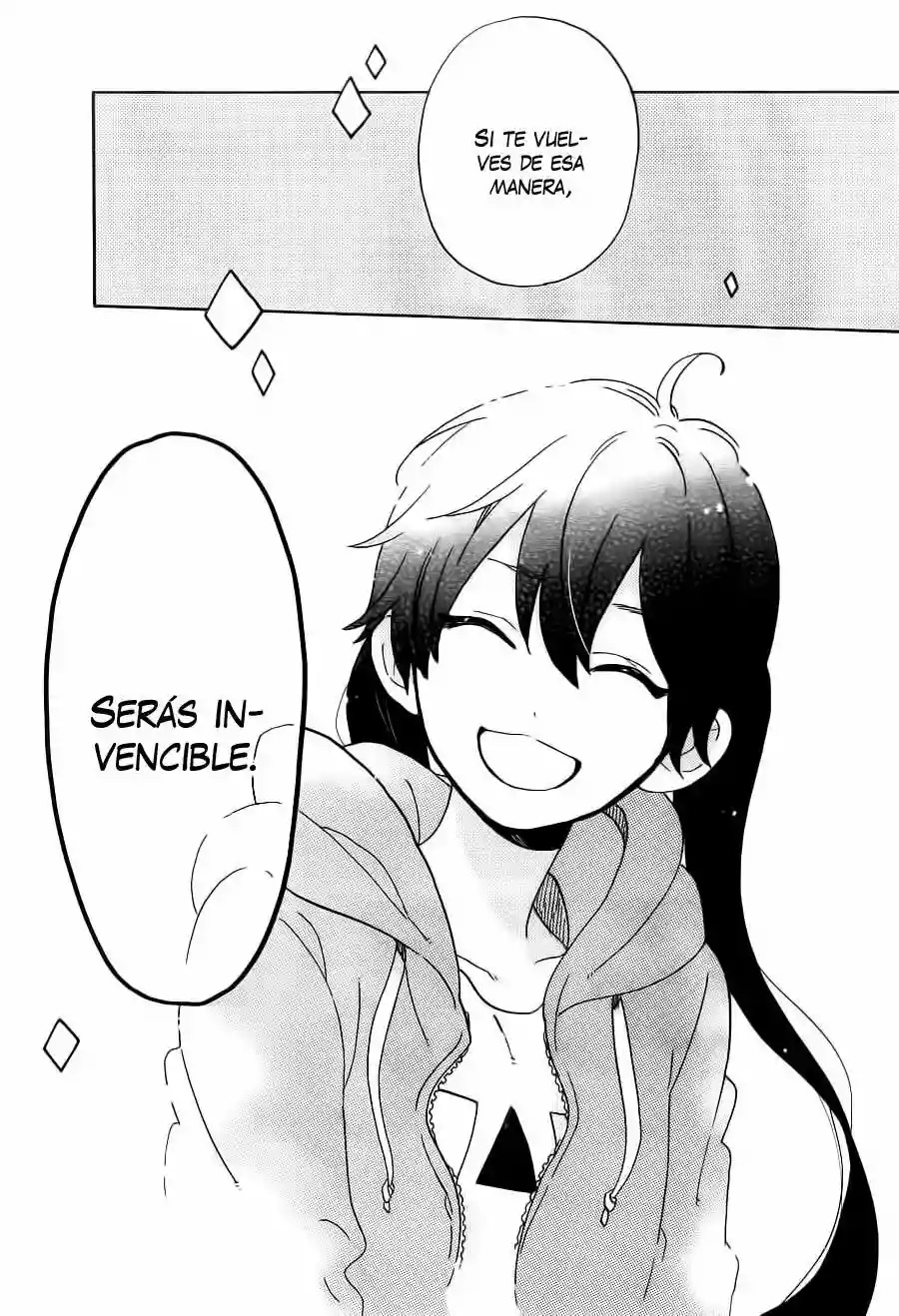 Short Cake Cake Vol. 1 Ch. 2 第25页