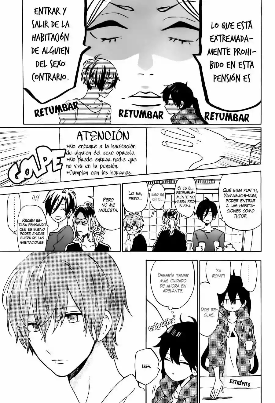 Short Cake Cake Vol. 1 Ch. 2 第8页