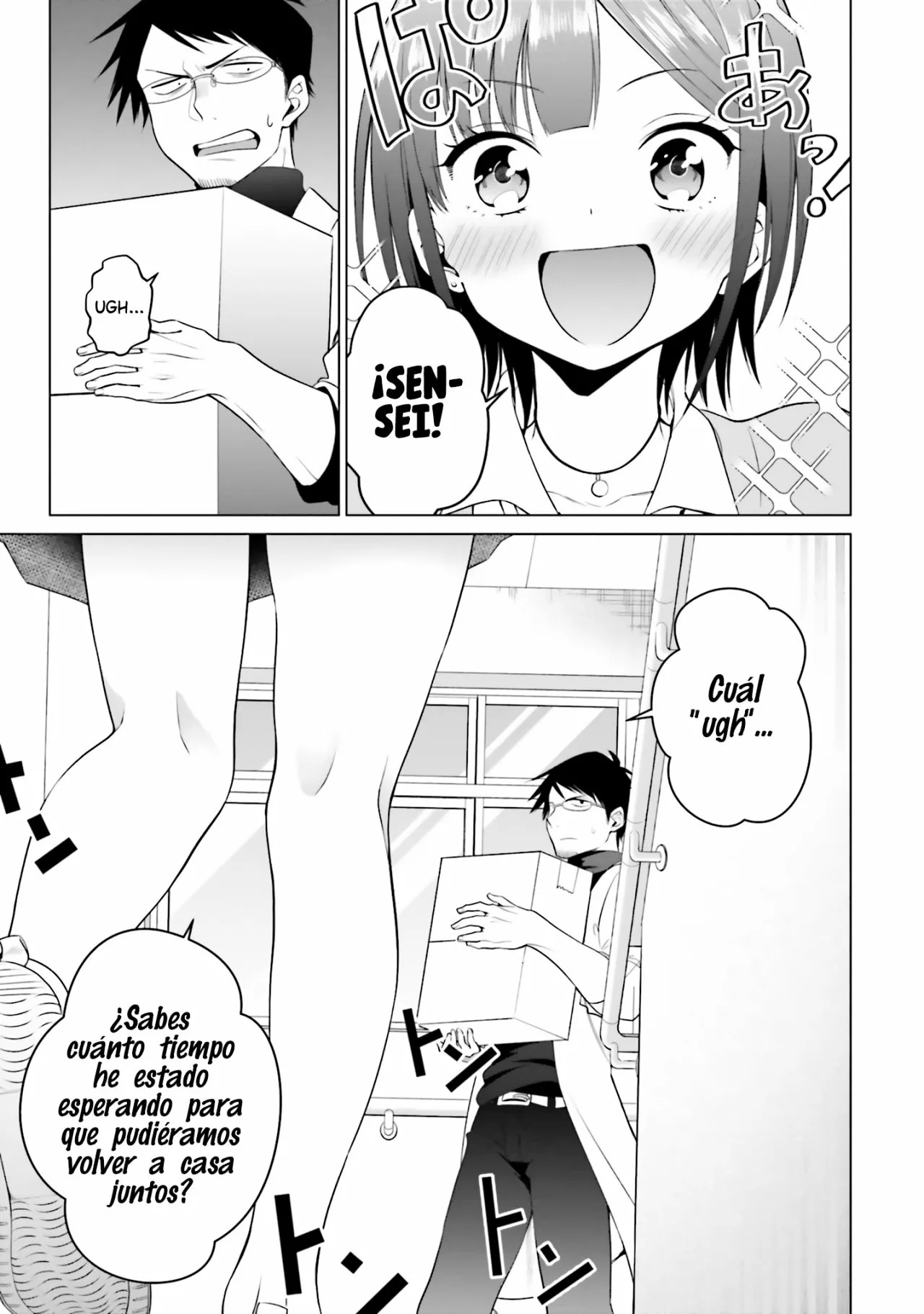 Rin-chan wa Suezen Shitai Vol. 1 Ch. 2 第6页