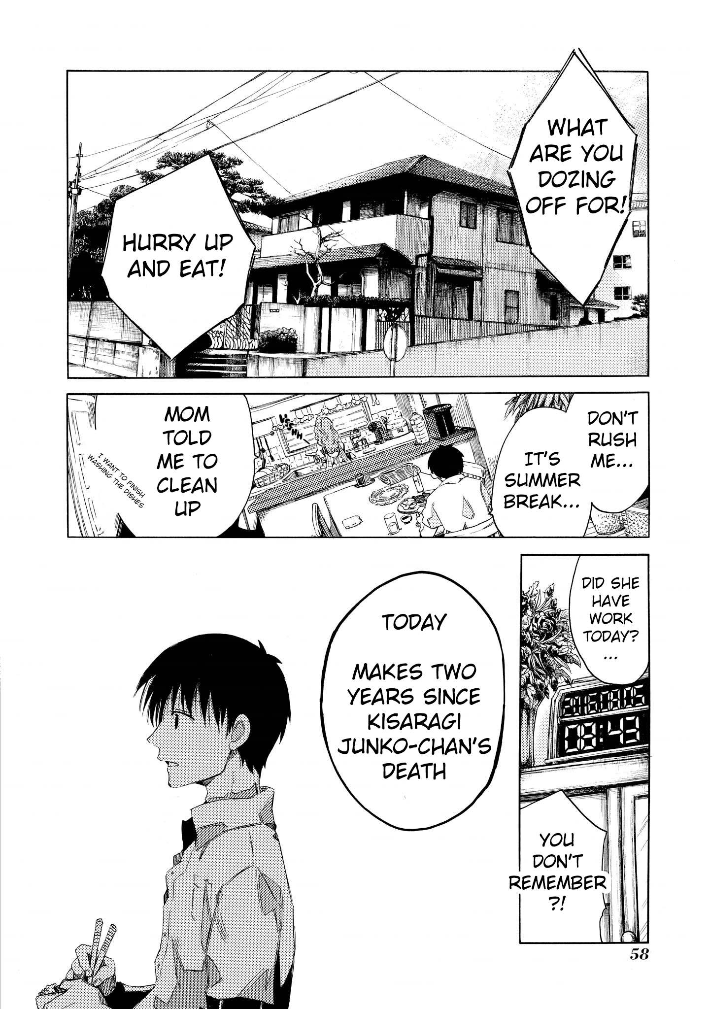 Drop Frame Scene 2 - You apologize too much 第3页
