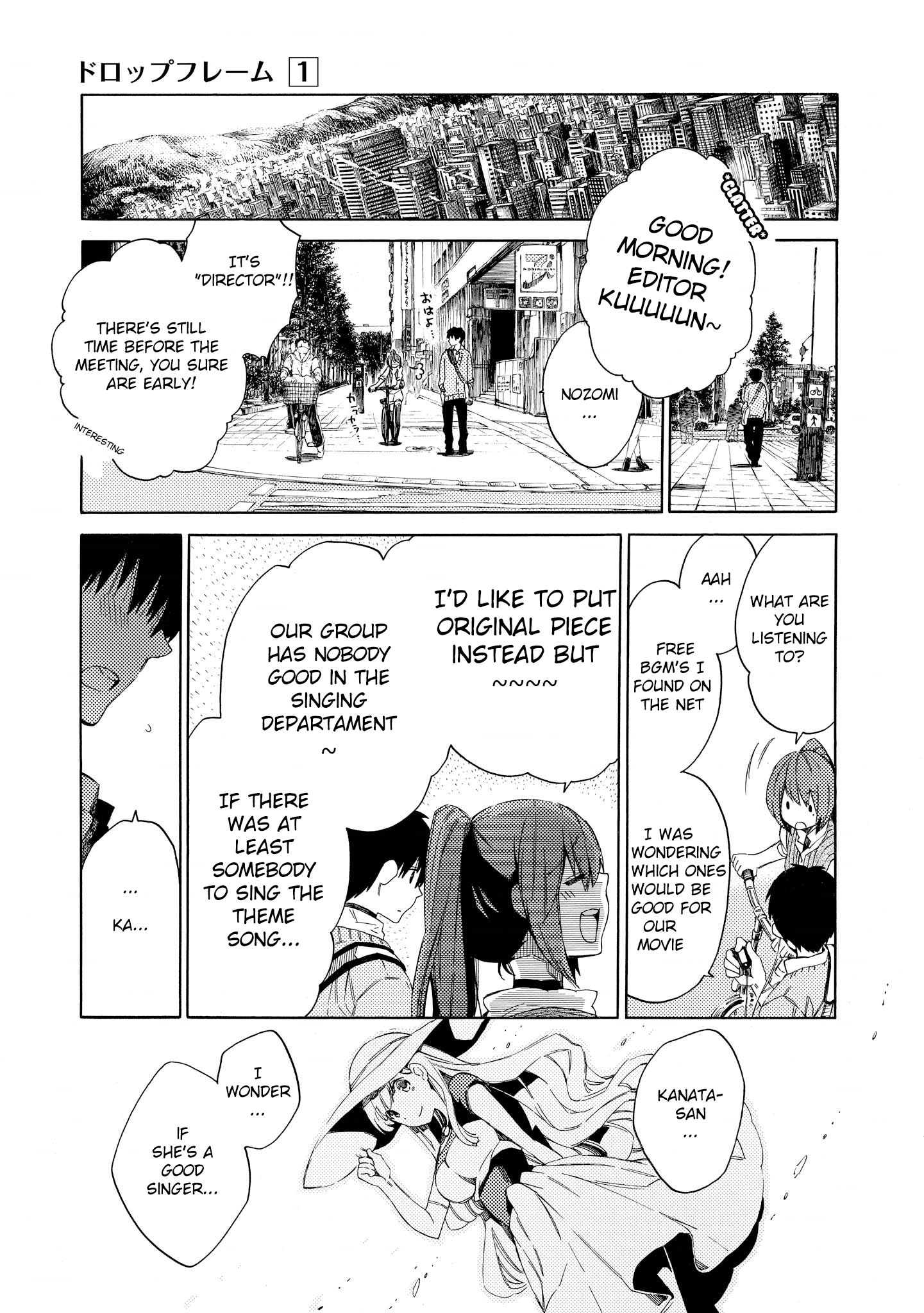 Drop Frame Scene 2 - You apologize too much 第8页