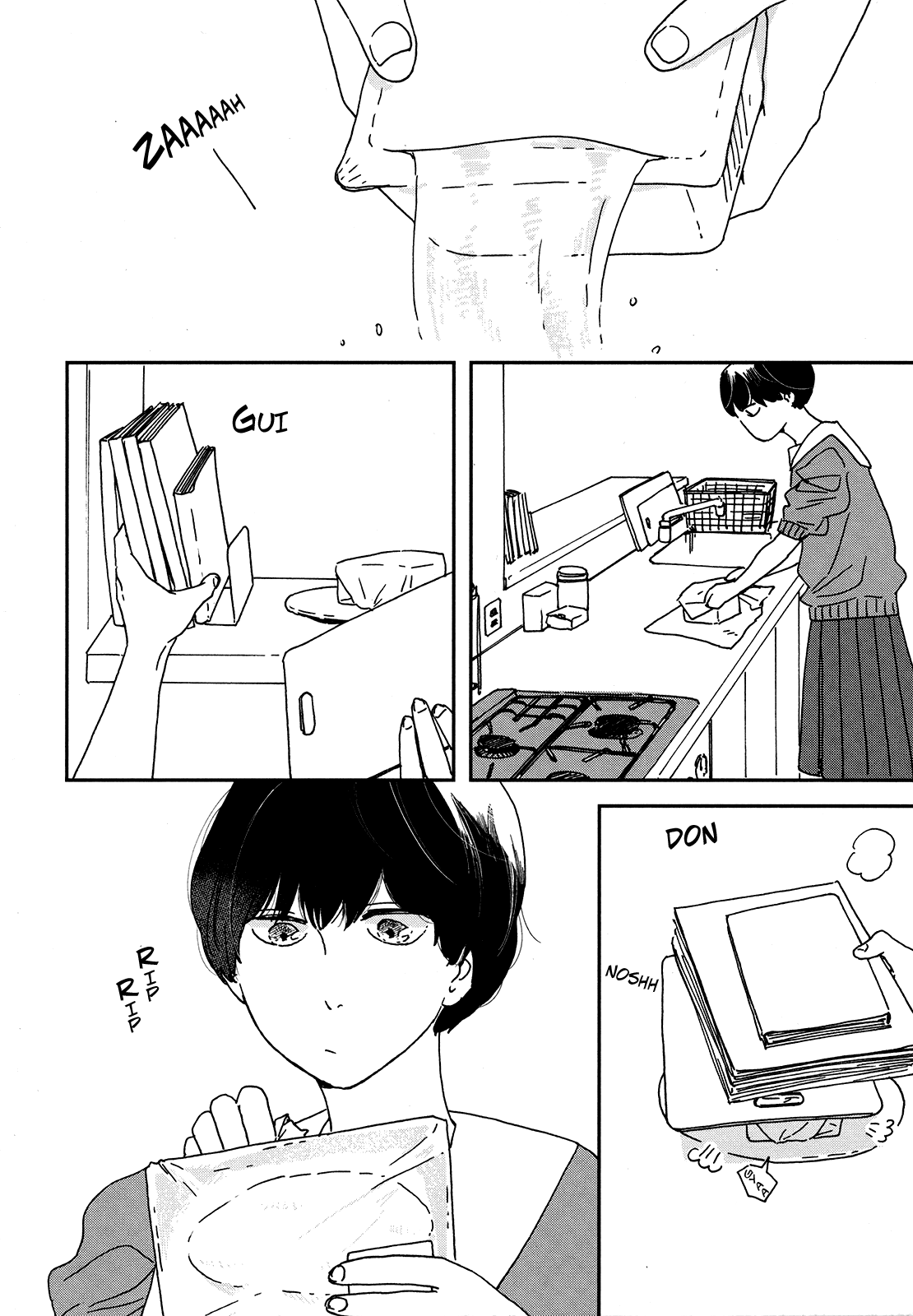 Ikoku Nikki page.1 第14页
