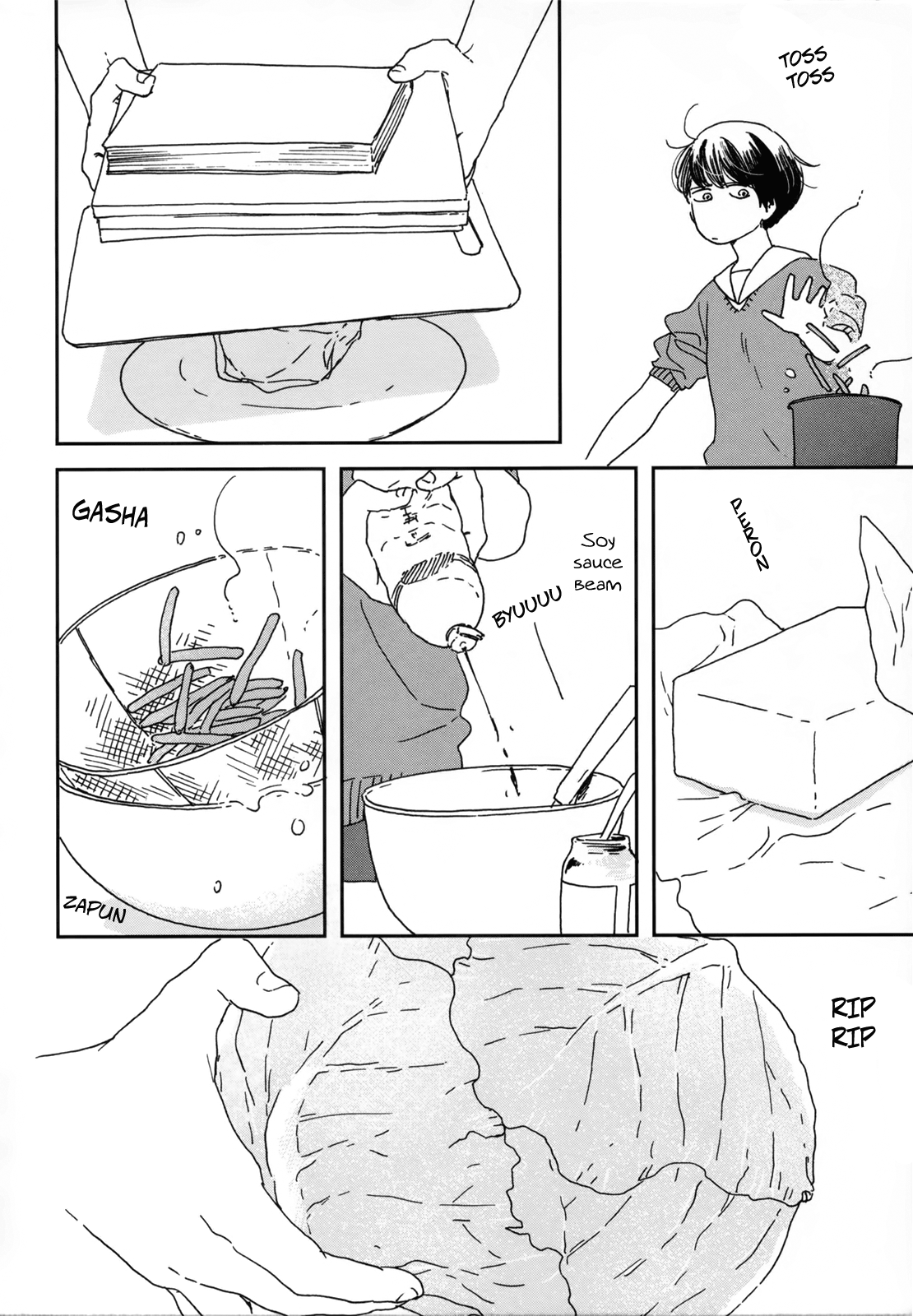 Ikoku Nikki page.1 第18页