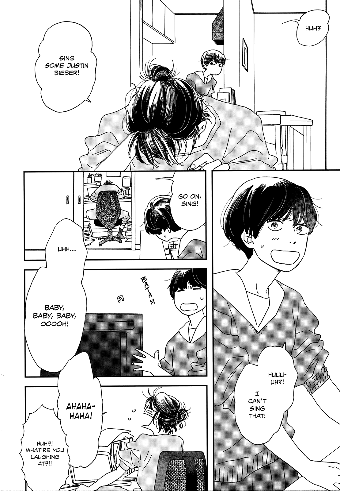 Ikoku Nikki page.1 第20页