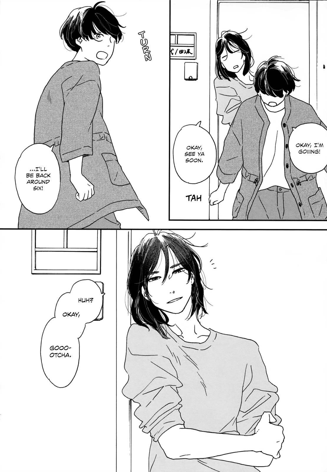 Ikoku Nikki page.1 第24页