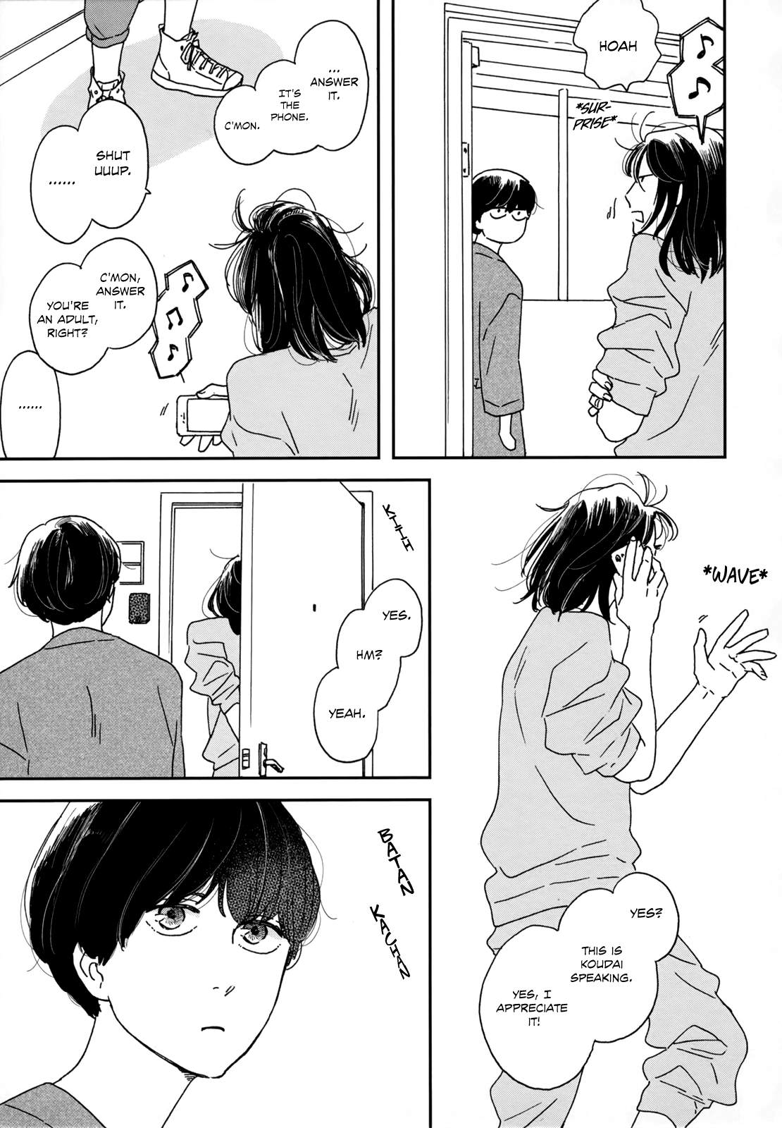 Ikoku Nikki page.1 第25页