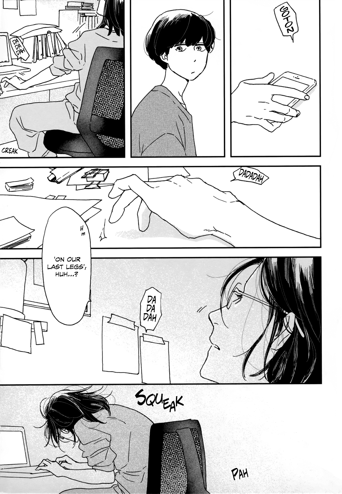 Ikoku Nikki page.1 第27页