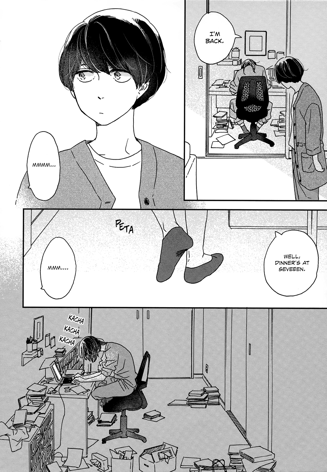 Ikoku Nikki page.1 第28页