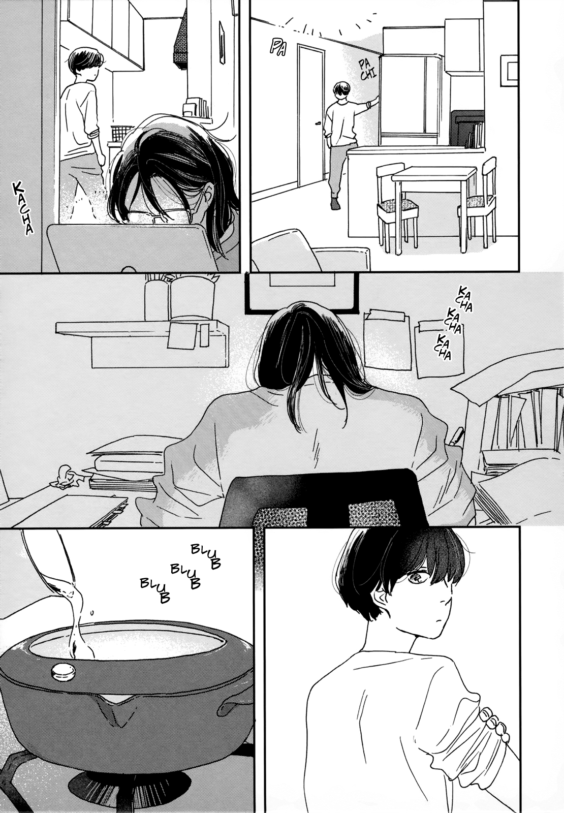Ikoku Nikki page.1 第29页