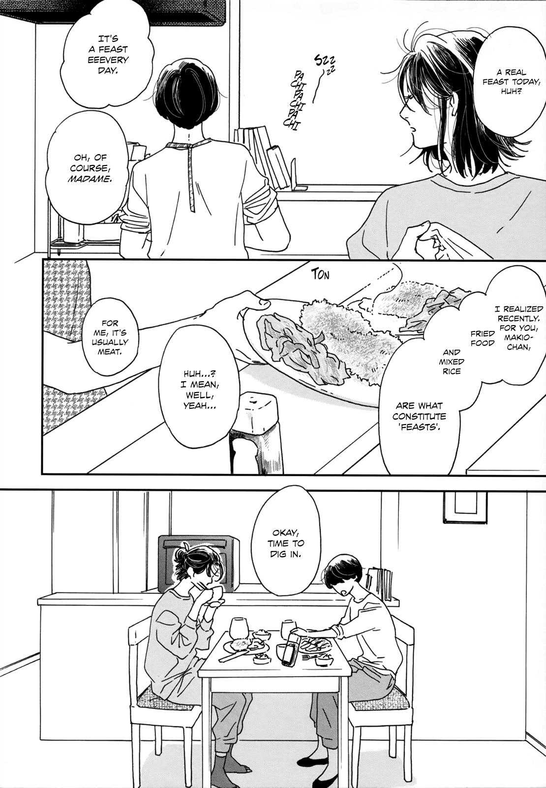 Ikoku Nikki page.1 第32页