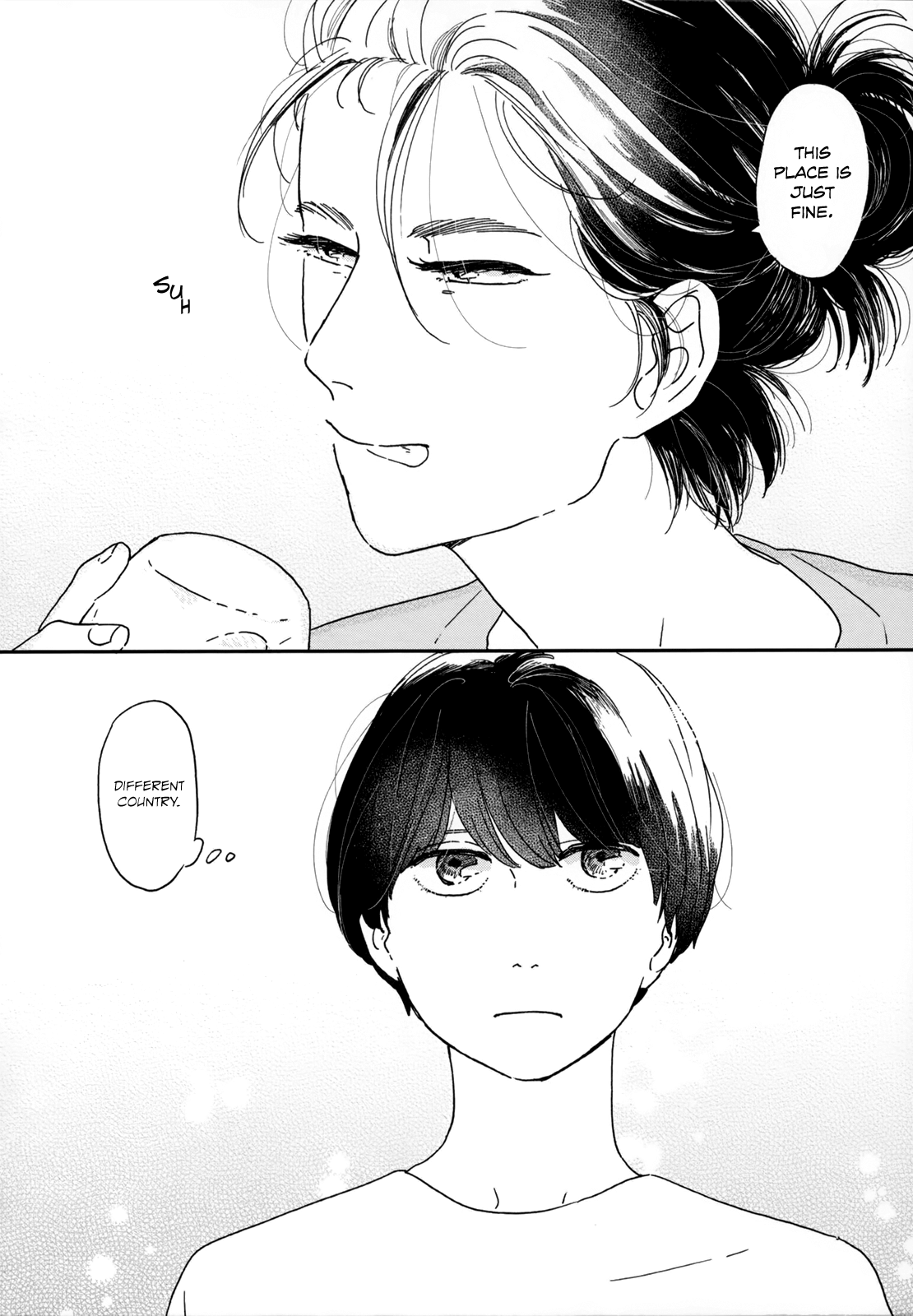 Ikoku Nikki page.1 第34页