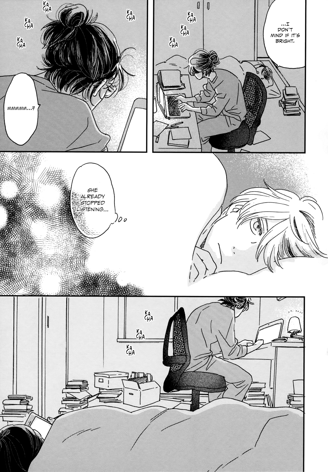 Ikoku Nikki page.1 第37页