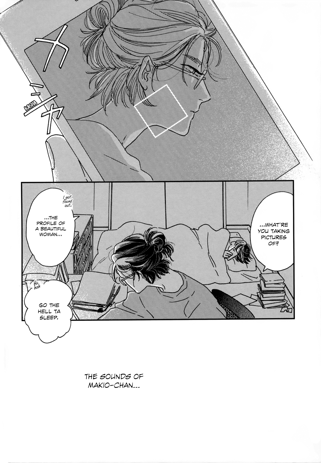 Ikoku Nikki page.1 第38页