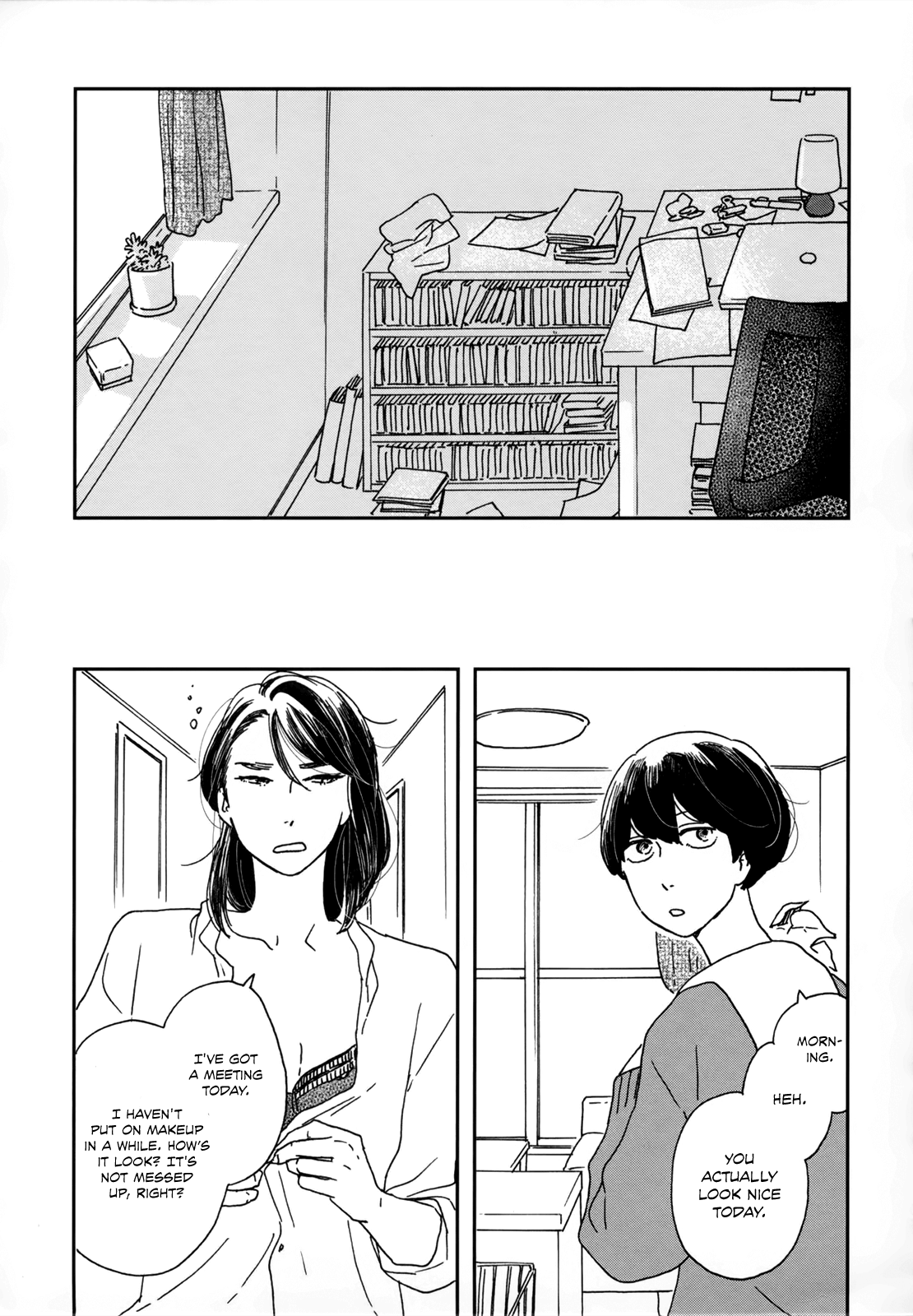 Ikoku Nikki page.1 第41页