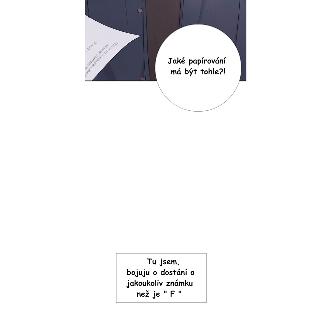 Path To You 第6页