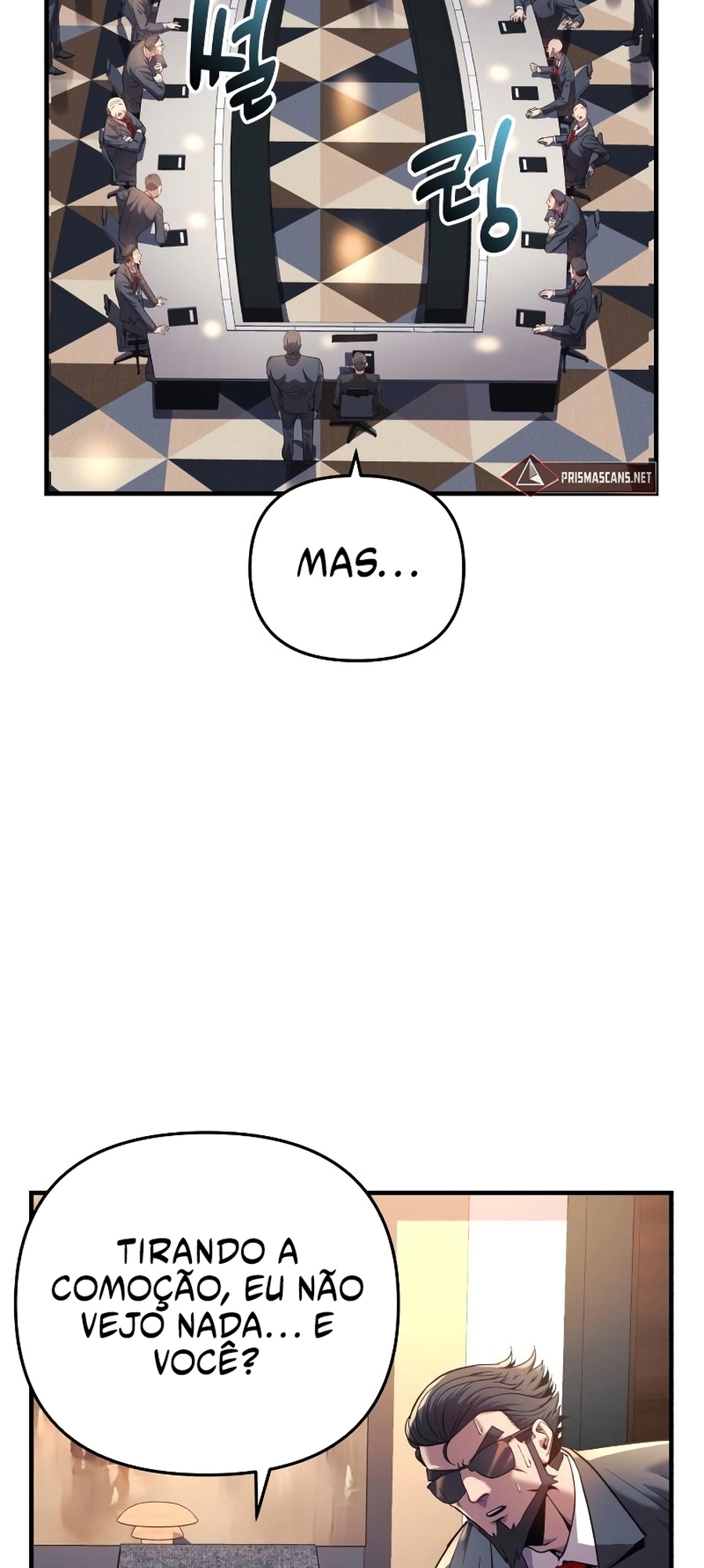 The Creator is on Hiatus Ch. 3 第12页