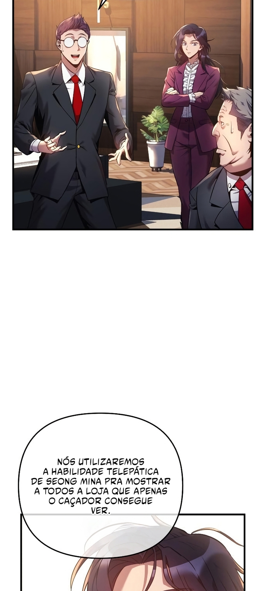 The Creator is on Hiatus Ch. 3 第14页