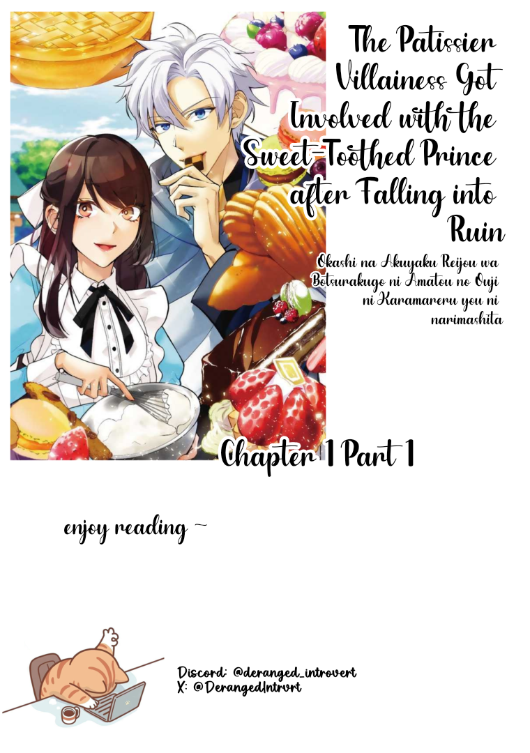 Okashi na Akuyaku Reijou wa Botsurakugo ni Amatou no Ouji ni Karamareru you ni Narimashita 第1页